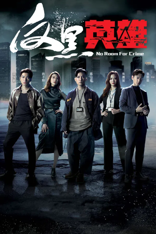 Xem Phim Anh Hùng Phản Hắc Vietsub HD Online