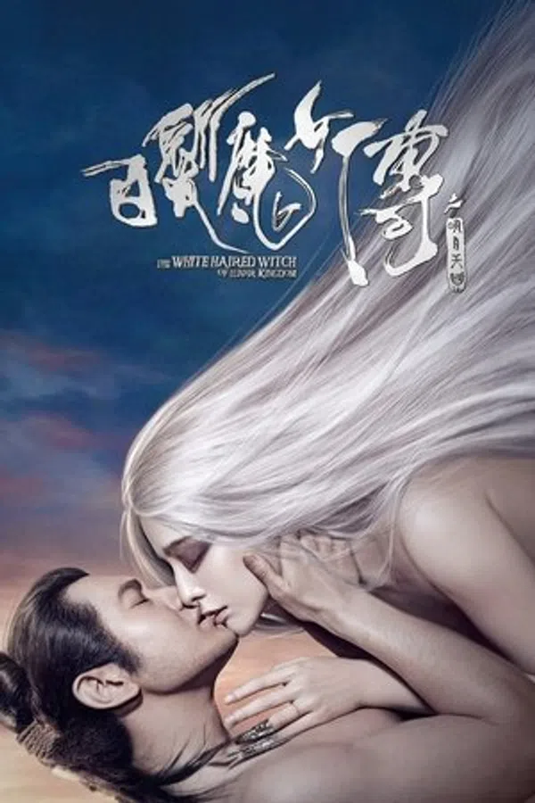 Xem Phim Bạch Phát Ma Nữ: Minh Nguyệt Thiên Quốc Vietsub HD Online
