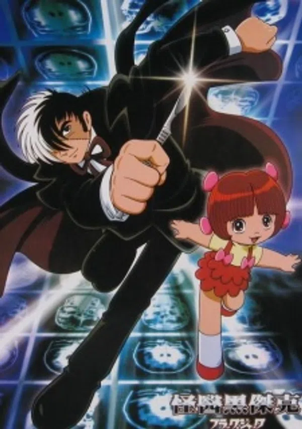 Xem Phim Black Jack (TV) Vietsub HD Online