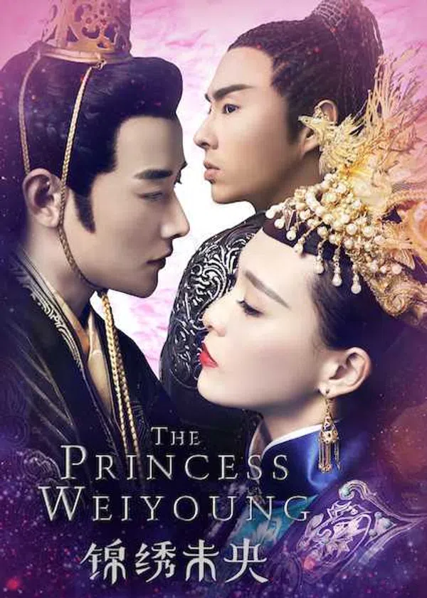 Xem Phim Cẩm Tú Vị Ương Vietsub HD Online