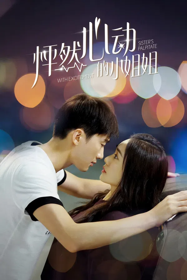 Xem Phim Can Đảm Để Yêu Vietsub HD Online