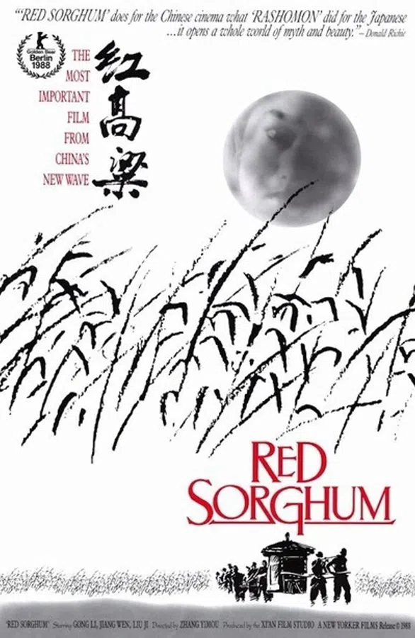 Xem Phim Cao Lương Đỏ Vietsub HD Online