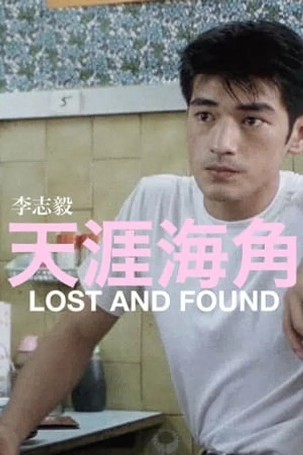 Xem Phim Chân Trời Góc Bể Vietsub HD Online