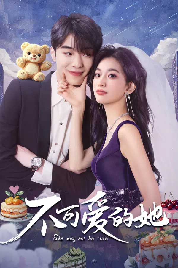 Xem Phim Cô Ấy Không Dễ Thương Vietsub HD Online