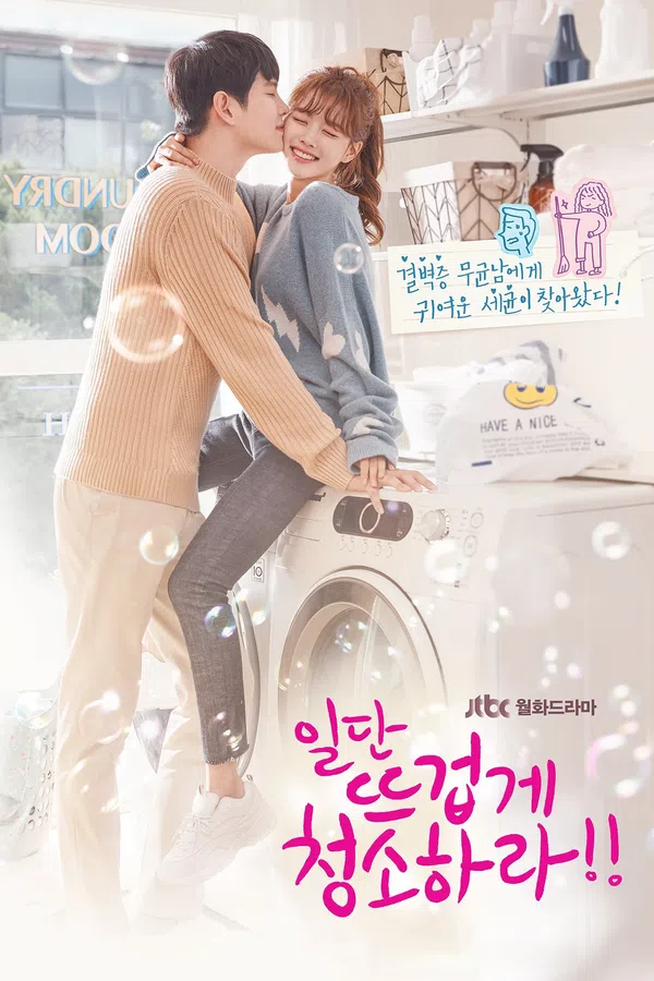 Xem Phim Cô Tiên Dọn Dẹp Vietsub HD Online