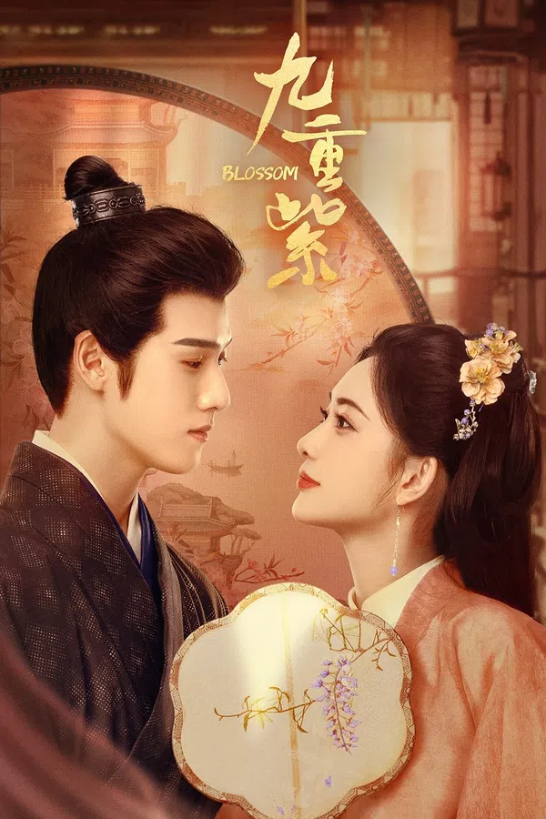 Xem Phim Cửu Trùng Tử Vietsub HD Online