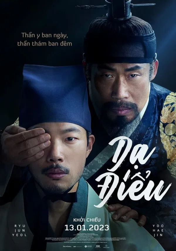 Xem Phim Dạ Điểu Vietsub HD Online