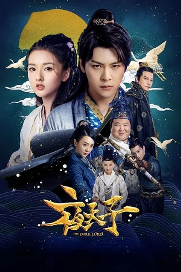 Xem Phim Dạ Thiên Tử Vietsub HD Online
