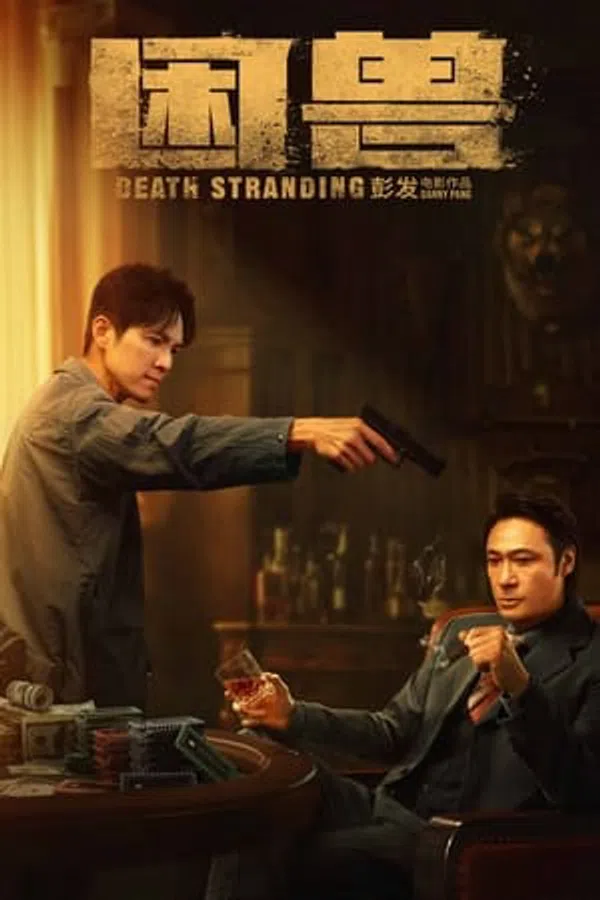Xem Phim Death Stranding Vietsub HD Online