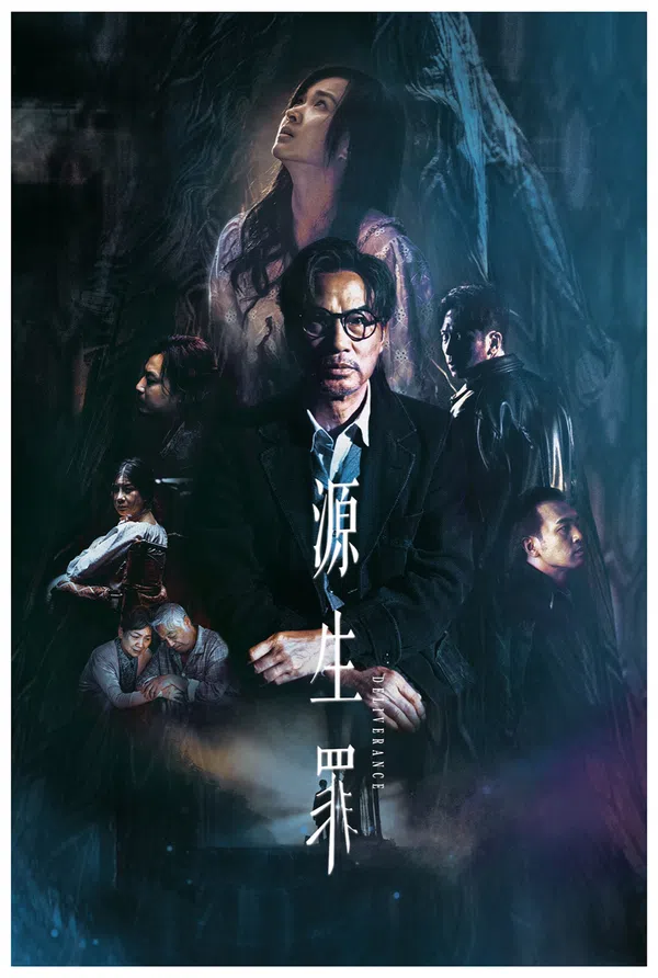 Xem Phim Deliverance Vietsub HD Online