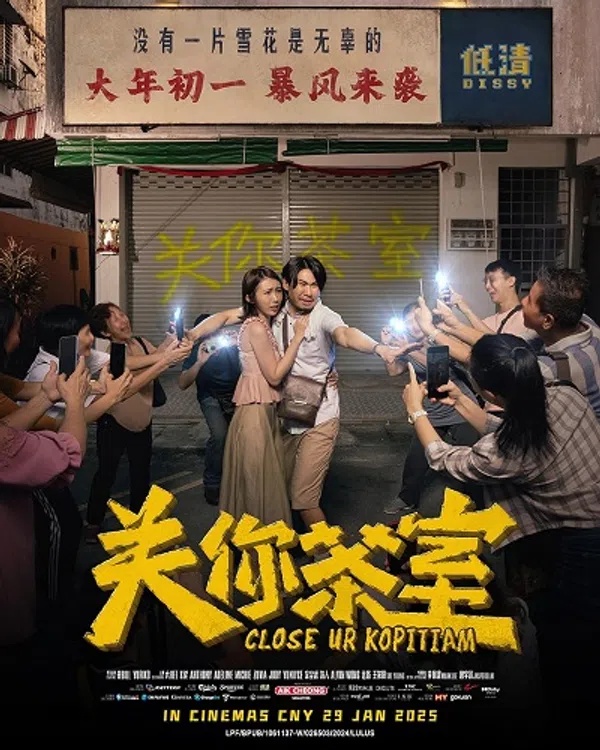 Dẹp Tiệm Cà Phê