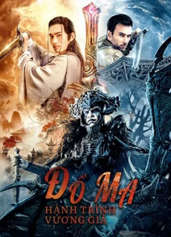 Xem Phim Đồ Ma: Hành Trình Vương Giả Vietsub HD Online