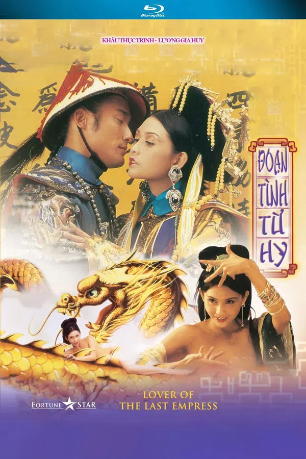 Xem Phim Đoạn tình Từ Hy Vietsub HD Online