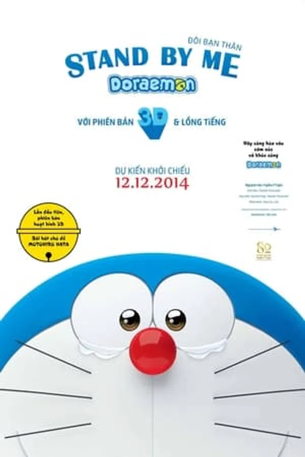 Xem Phim Doraemon: Đôi Bạn Thân Vietsub HD Online