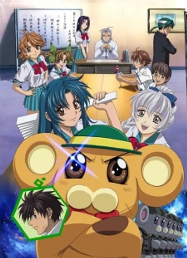 Poster phim Full Metal Panic? Fumoffu trên SubNhanh
