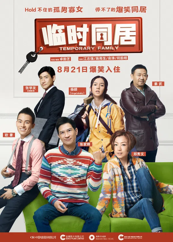 Xem Phim Gia Đình Tạm Bợ Vietsub HD Online