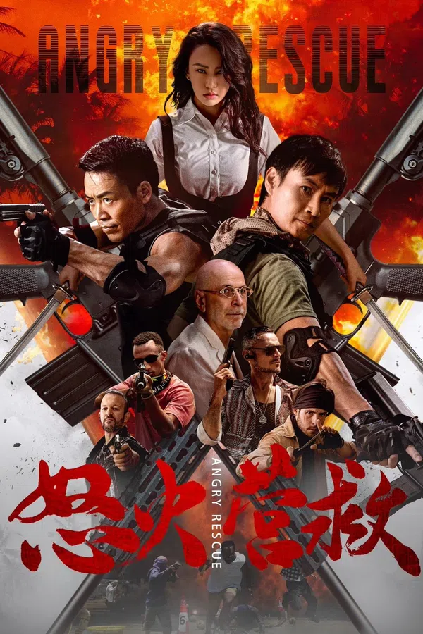 Xem Phim Giải Cứu Khẩn Cấp Vietsub HD Online