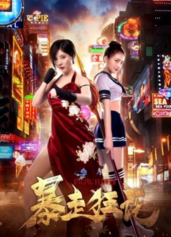 Xem Phim Hoa hoành hành Vietsub HD Online