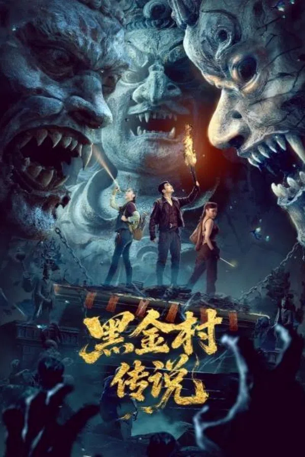 Xem Phim Huyền Thoại Hắc Kim Thôn Vietsub HD Online