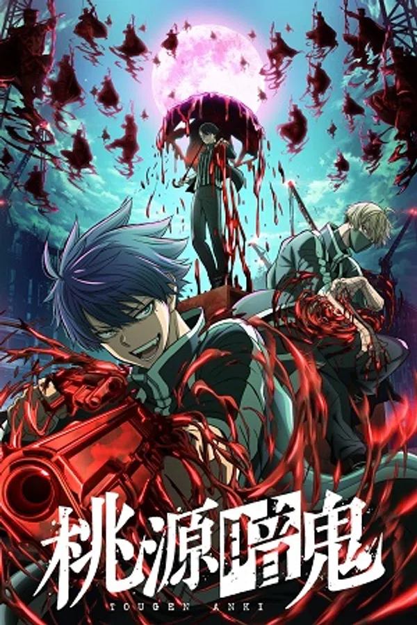 Xem Phim Huyết Quỷ Hỗn Chiến Vietsub HD Online