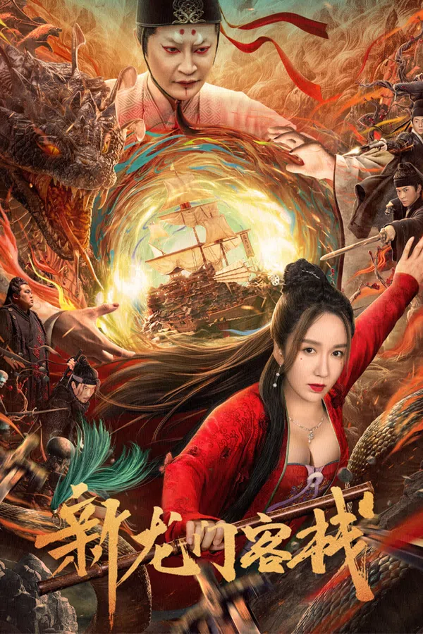 Xem Phim Khách Sạn Tân Long Môn Vietsub HD Online