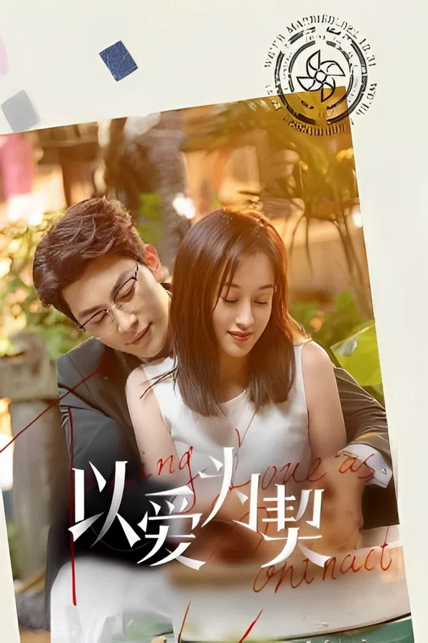 Xem Phim Khế Ước Tình Yêu Vietsub HD Online