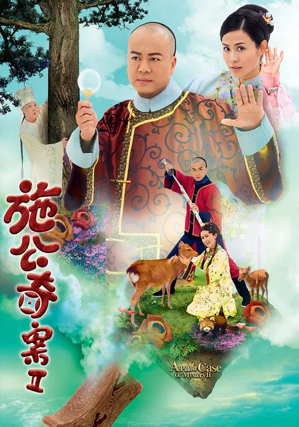 Xem Phim Kỳ Án Nhà Thanh II Vietsub HD Online