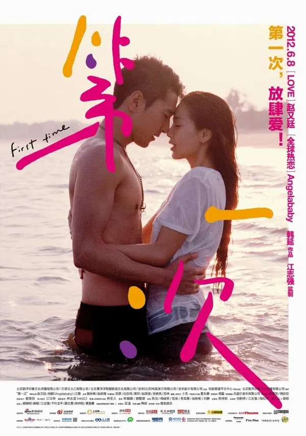 Xem Phim Lần Đầu Tiên Vietsub HD Online