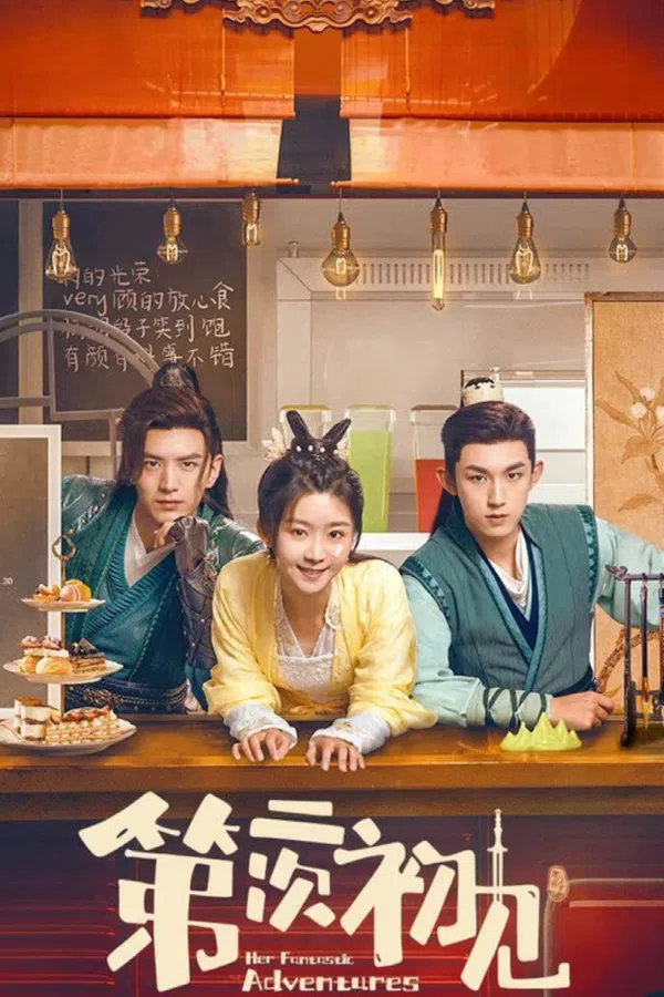 Xem Phim Lần Thứ Hai Gặp Gỡ Vietsub HD Online