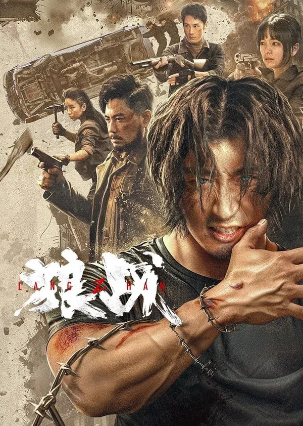Xem Phim Lang Chiến Vietsub HD Online