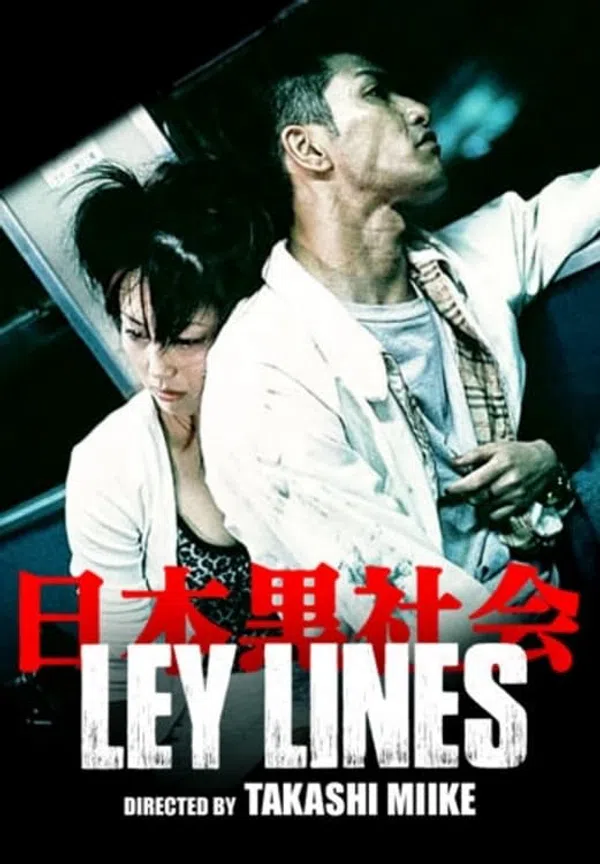 Poster phim Ley Lines trên SubNhanh