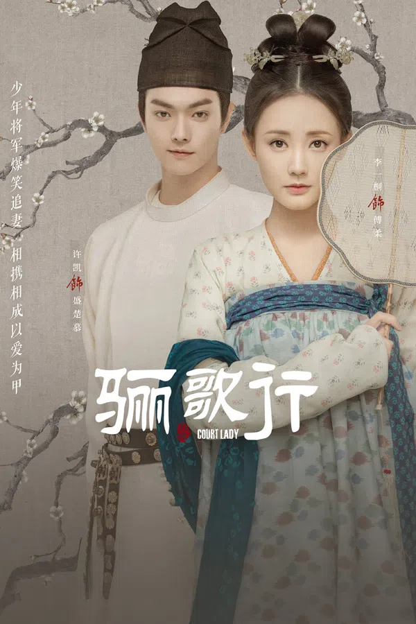 Xem Phim Li Ca Hành Vietsub HD Online