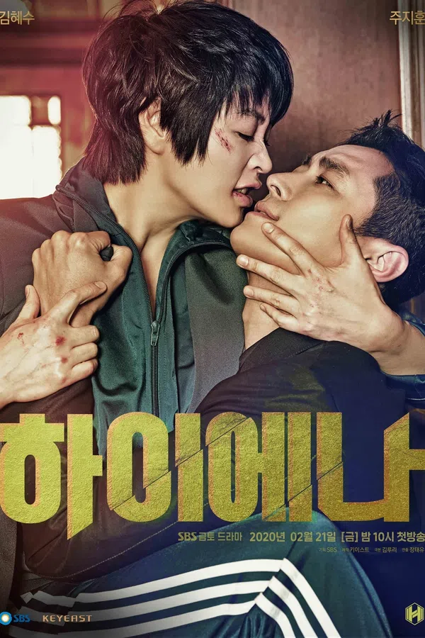 Xem Phim Linh cẩu Vietsub HD Online