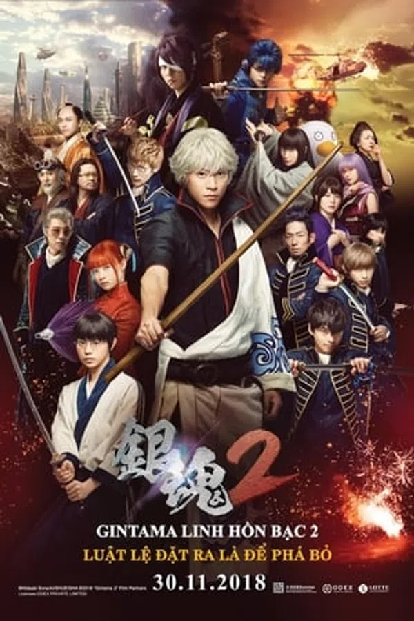 Xem Phim Linh Hồn Bạc 2: Luật Lệ Đặt Ra Là Để Phá Bỏ (Live-Action) Vietsub HD Online