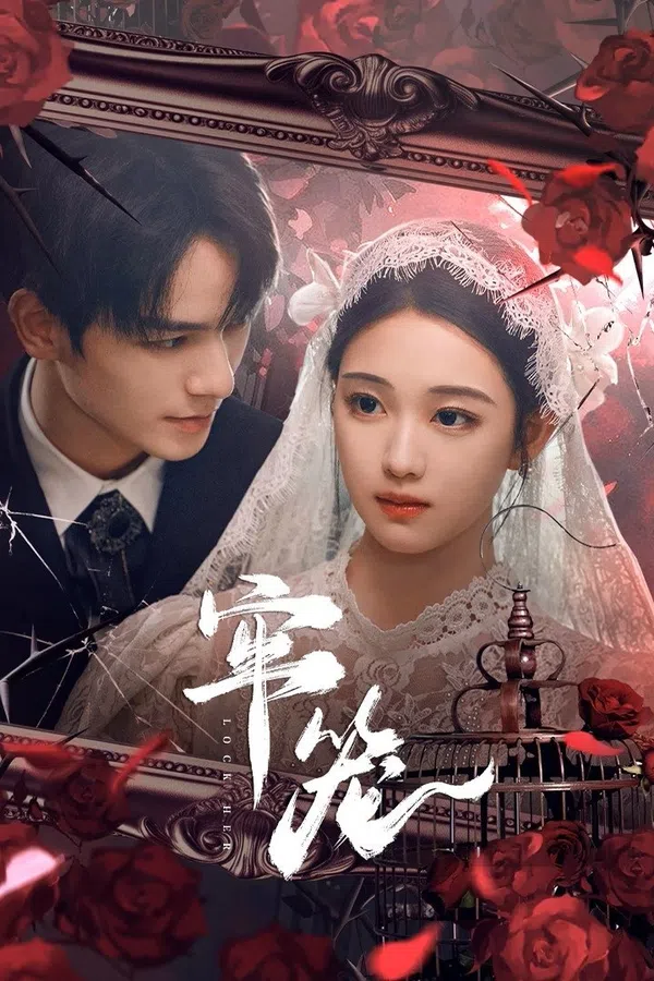 Xem Phim Lồng Giam Vietsub HD Online