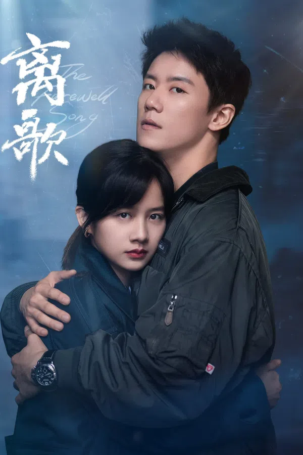 Xem Phim Ly Ca Vietsub HD Online