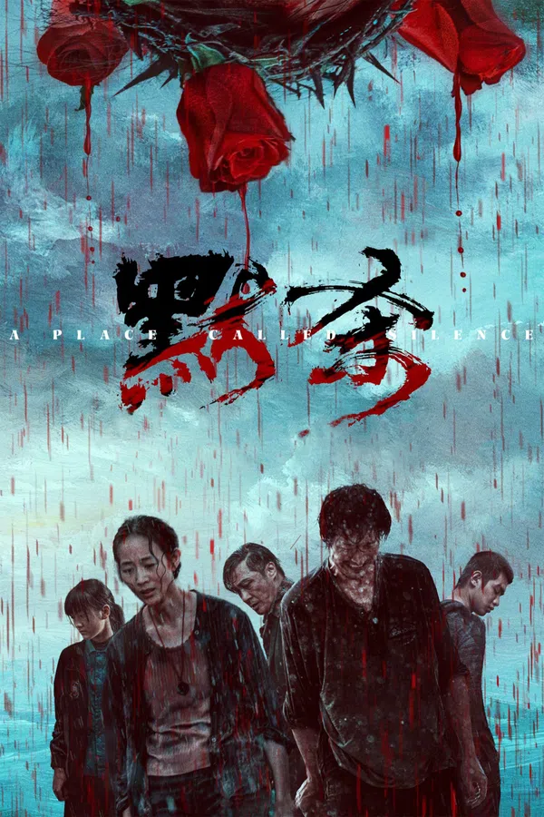 Xem Phim Mặc Sát Vietsub HD Online