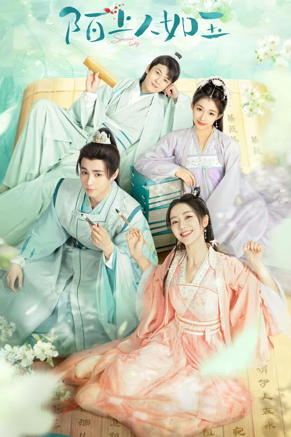 Xem Phim Mạch Thượng Nhân Như Ngọc Vietsub HD Online