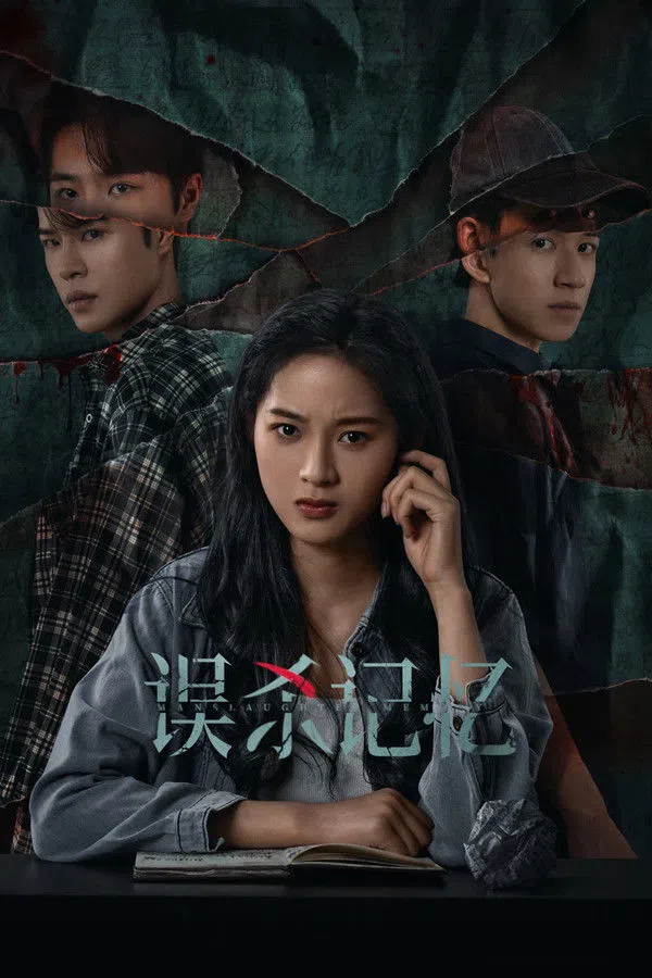 Xem Phim Ký Ức Ngộ Sát Vietsub HD Online