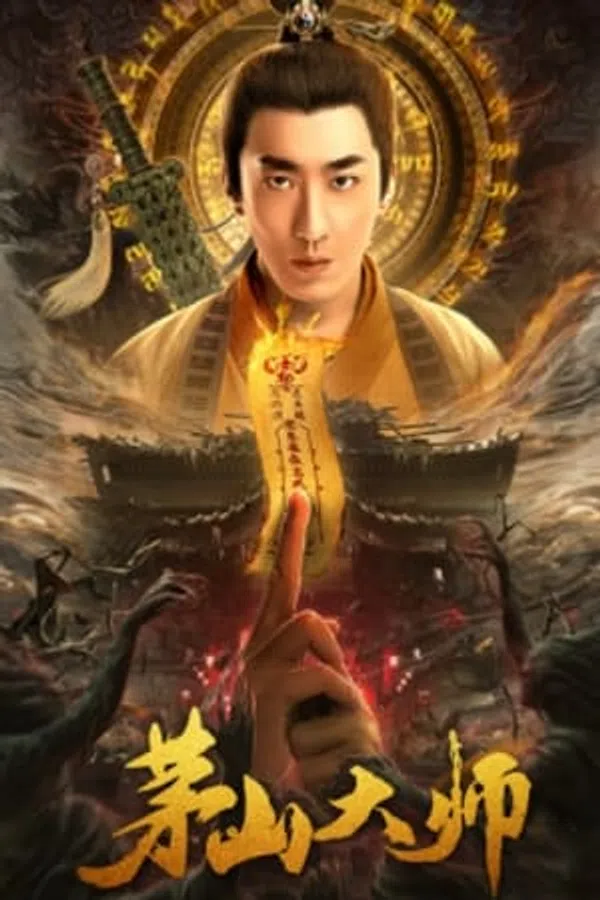 Xem Phim Mao Sơn Đại Sư Vietsub HD Online