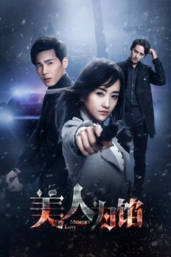 Xem Phim Mĩ Nhân Vi Hãm Vietsub HD Online