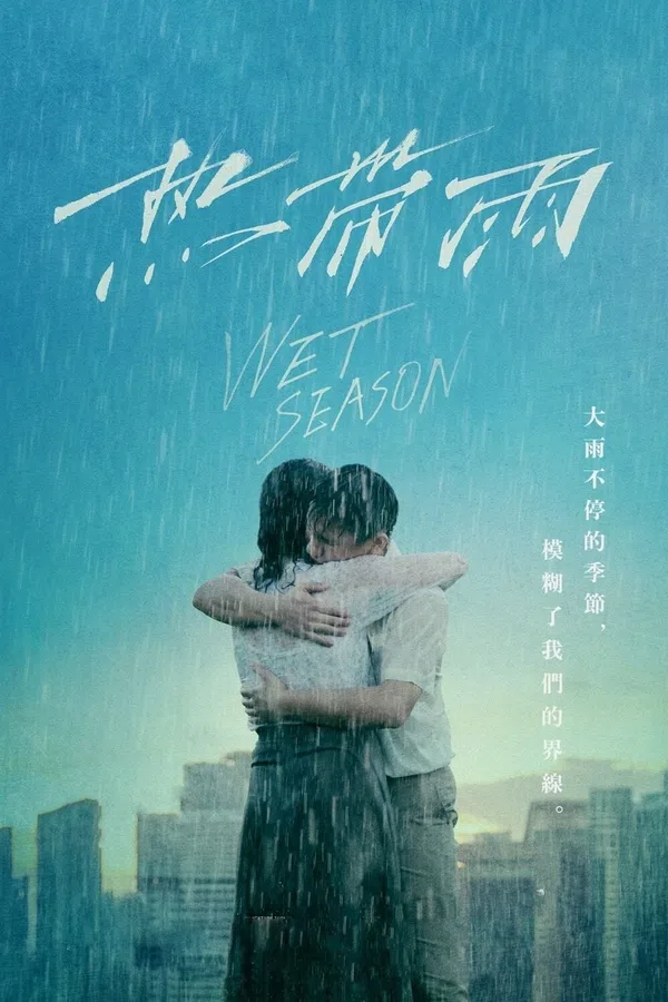 Xem Phim Mối Tình Cô Trò Vietsub HD Online