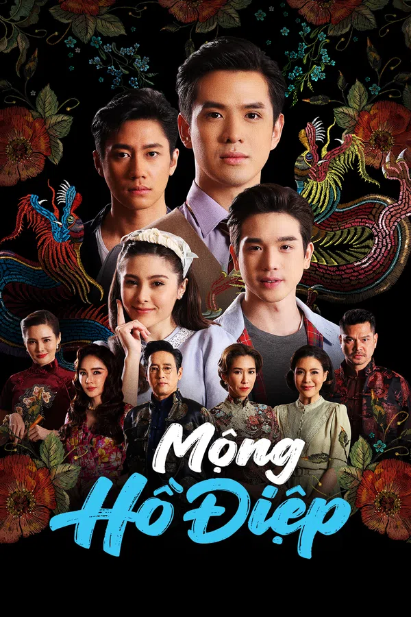 Xem Phim Mộng Hồ Điệp Vietsub HD Online