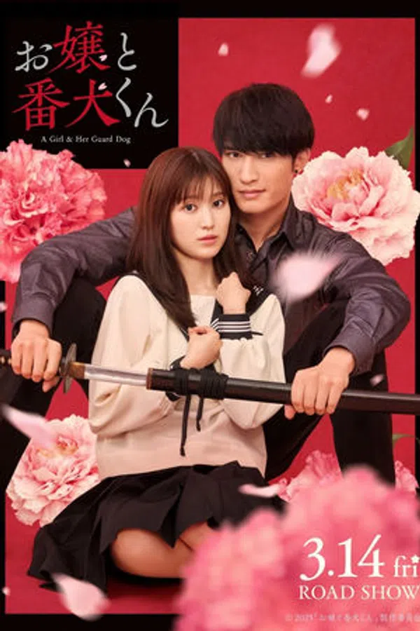 Xem Phim Nàng Tiểu Thư Và Chàng Vệ Sĩ (Live Action) Vietsub HD Online