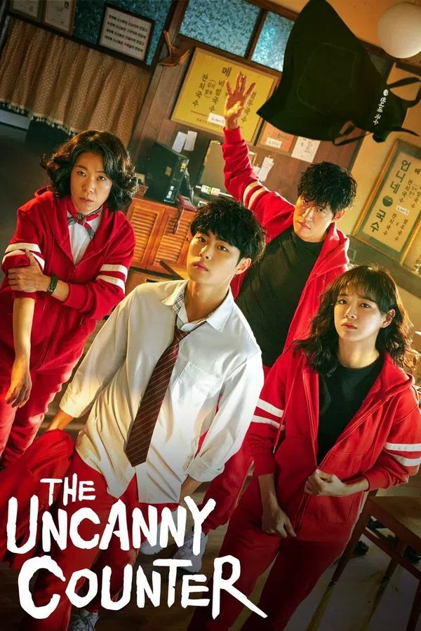 Xem Phim Nghệ thuật săn quỷ và nấu mì (Phần 1) Vietsub HD Online