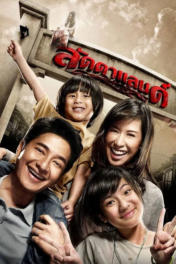 Xem Phim Ngôi Làng Bí Ẩn Vietsub HD Online