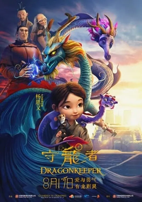 Xem Phim Người Giữ Rồng Vietsub HD Online