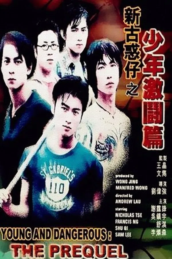 Xem Phim Người Trong Giang Hồ: Thiếu Niên Hạo Nam Vietsub HD Online