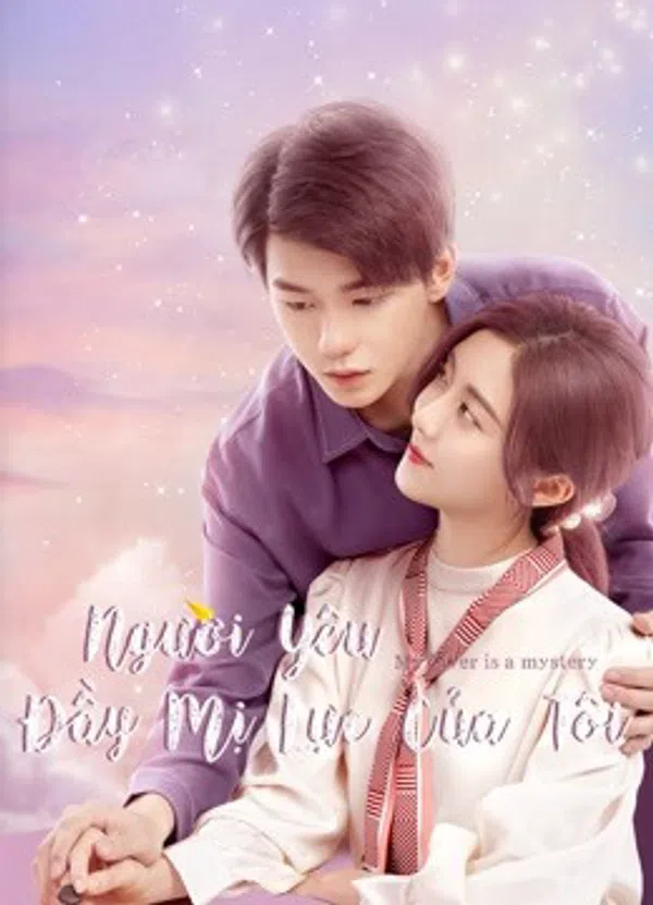 Poster phim Người Yêu Đầy Mị Lực Của Tôi trên SubNhanh