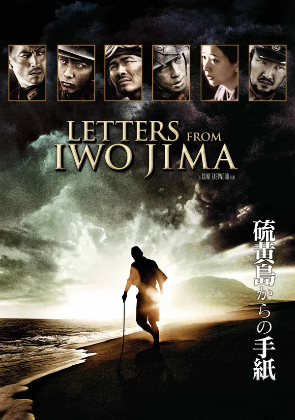 Poster phim Những Lá Thư Từ Iwo Jima trên SubNhanh